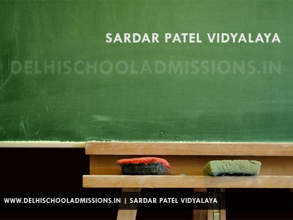 Sardar Patel Vidyalaya